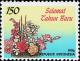 Colnect-4813-576-Greetings-Stamps.jpg