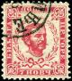 Stamp_Montenegro_1874_7n.jpg