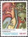 Colnect-1122-567-Paintings-Artists-Mozambicans.jpg