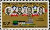 Colnect-3805-398-Presidents-and-Flags-of-Cameroun-CAR-Gabon-and-Congo.jpg
