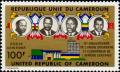 Colnect-2760-036-Presidents-and-Flags-of-Cameroon-CAR-Gabon-and-Congo.jpg