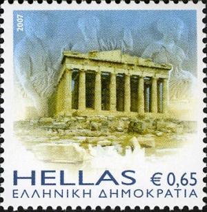 Colnect-693-596-Greetings-Stamps---Acropolis.jpg