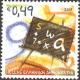 Colnect-526-029-Greetings-Stamps---Blackboard.jpg