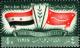 Colnect-5919-083-Flags-of-UAR-and-Yemen.jpg