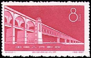 Colnect-783-378-Yangtze-River-Bridge.jpg