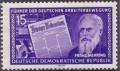 GDR-stamp_Arbeiterbewegung_15_1955_Mi._474.JPG