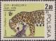 Colnect-1795-078-Jaguar-Panthera-onca.jpg