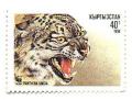 Stamp_of_Kyrgyzstan_025.jpg