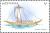 Colnect-4637-890-Egyptian-sailboat.jpg