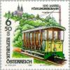 Colnect-137-736-P%C3%B6stlingberg-Railway-100th-anniversary.jpg