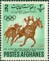 Colnect-1612-457-Horse-Racing-Hore-Equus-ferus-caballus.jpg