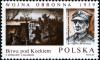 Colnect-1995-358-Kock--Brig-Gen-Franciszek-Kleeberg.jpg