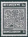 STS-Bangladesh-1-300dpi.jpg-crop-302x394at817-2344.jpg