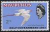 STS-Mauritius-6-300dpi.jpeg-crop-548x355at1188-1288.jpg