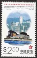 Colnect-1893-624-Skyscrapers-Hong-Kong-Convention--amp--Exhibition-centre.jpg