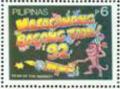 Colnect-2907-523-Hong-Kong---97-Stamp-Exhibition.jpg