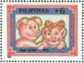 Colnect-2907-527-Hong-Kong---97-Stamp-Exhibition.jpg