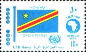 Colnect-1311-994-Flag-of-Congo-Kinshasa.jpg