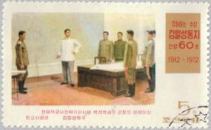Colnect-2621-774-Kim-Il-Sung-at-a-military-conference.jpg