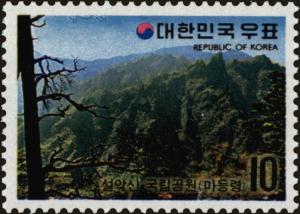 Colnect-4464-272-Mt-Sorang-and-Madeungryong-Pass.jpg