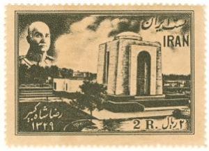 WSA-Iran-Postage-1950.jpg-crop-301x219at539-609.jpg