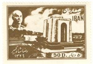 WSA-Iran-Postage-1950.jpg-crop-303x212at225-614.jpg