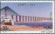 Colnect-3512-660-Opening-of-Suez-Canal-Bridge.jpg