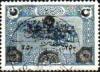 Colnect-1431-154-Overprint---surcharge-on-Turkish-troops-at-Sinai.jpg