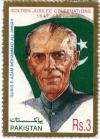 Colnect-2353-543-Mohammed-Ali-Jinnah.jpg