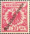 Colnect-4346-522-Overprint--Marschall-Inseln--on-Reichpost-Issue.jpg