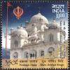 Colnect-4574-169-350th-birthday-of-Prakhast-Utsav-Guru-Govind-Singh-1666-170.jpg