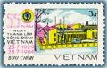 Colnect-1630-541-Hanoi-mechanical-engineering-plant.jpg