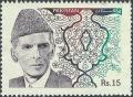Colnect-2657-148-Mohammad-Ali-Jinnah.jpg