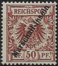 Colnect-3946-516-Overprint--Marschall-Inseln--on-Reichpost-Issue.jpg