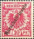 Colnect-4346-522-Overprint--Marschall-Inseln--on-Reichpost-Issue.jpg