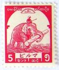 Colnect-532-383-Asian-Elephant-Elephas-maximus-transported-Tree-Trunk.jpg
