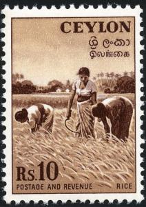 Colnect-3962-804-Harvesting-Rice.jpg