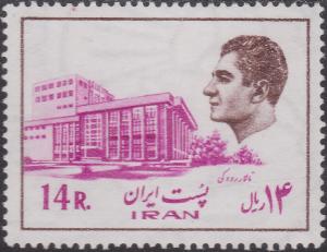 Colnect-1429-509-Rudaki-hall-Opera-house-Tehran.jpg