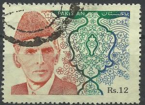 Colnect-2106-621-Mohammad-Ali-Jinnah.jpg