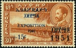 Colnect-4047-593-Emperor-Haile-Selassie-and-Views.jpg