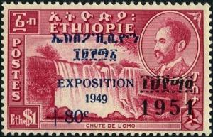 Colnect-4047-595-Emperor-Haile-Selassie-and-Views.jpg