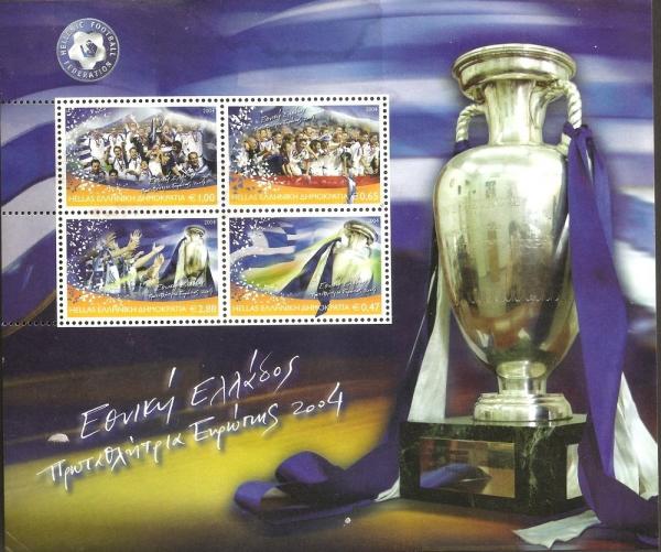 Colnect-3443-860-Football-Championship-2004---Greece.jpg
