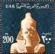 Colnect-1307-498-Pharaoh-Ramses-II.jpg