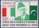 Colnect-1738-524-Mohammad-Ali-Jinnah.jpg