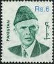 Colnect-2325-630-Mohammed-Ali-Jinnah.jpg