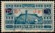 Colnect-884-760-New-value-surcharged-on-Definitive-1930-36.jpg