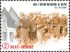 Colnect-2286-129-The-Withdraw-of-Belgian-Troops.jpg