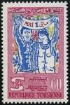 Colnect-1133-258-50th-Anniversary-of-the-International-Labour-Organization.jpg