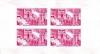 Colnect-1510-869-Souvenir-Sheet-with-4-x-1250P-stamps.jpg