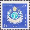 Colnect-1804-646-Emblem-of-the-Iranian-Medical-Society.jpg